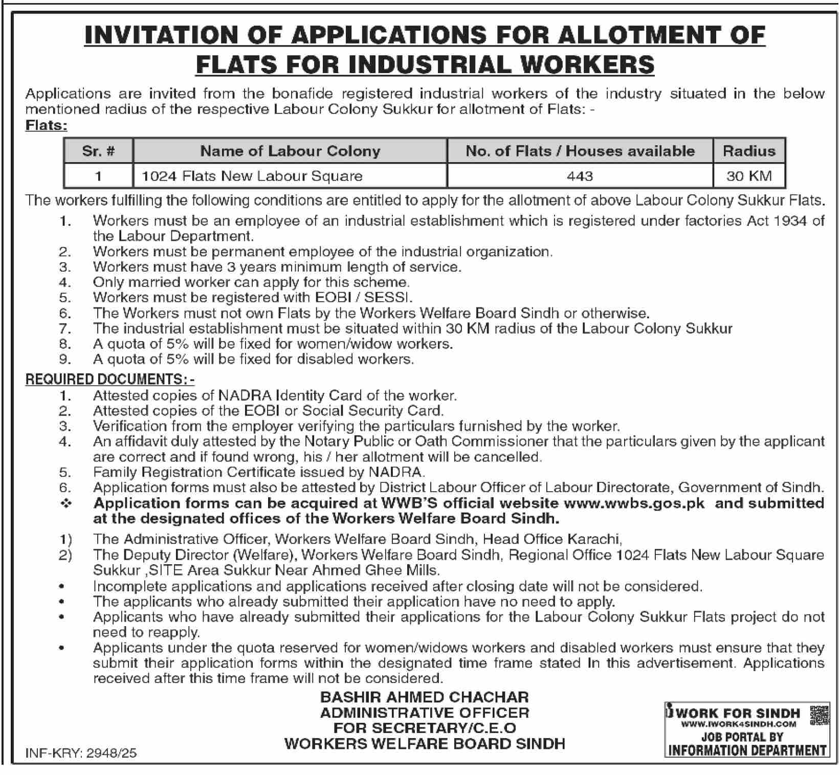 Workers Welfare Board Karachi Tender Notice